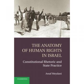 Ingles otros  anatomy of human rights in israel pb  cambridge