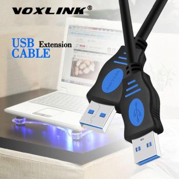 VOXLINK USB Extension Cable for External Hard Drive