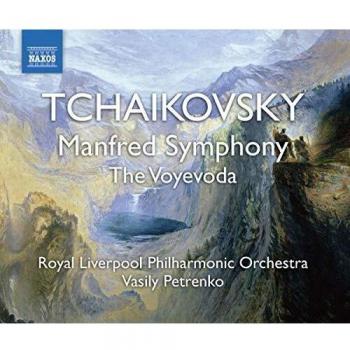Tchaikovsky: Manfred Symphony
