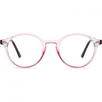 KANSEPT Kreisförmige Brille CP1007