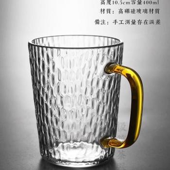 Tetera japonesa de borosilicato con filtro