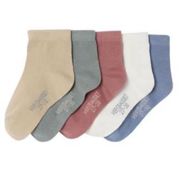 VERTBAUDET Lot 5 Mi-chaussettes Bébé – Couleur Beige