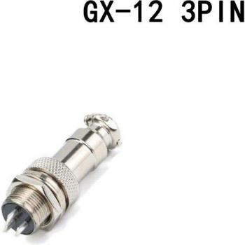 GX12 Aviation Socket Plug Connector Set
