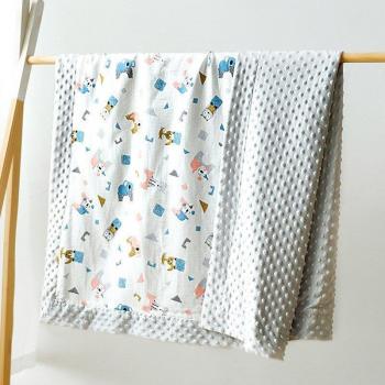 Cobertura Asiento Trasero Minky