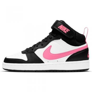 Nike Court Borough Mid 2 Junior