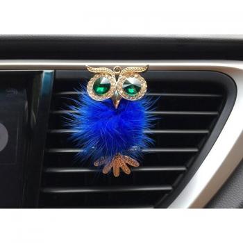 Silver Owl Vent Perfume Holder