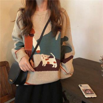 Veste jacquard style japonais maternité
