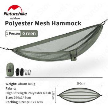 Hamac en toile d'araignée ultraléger Naturehike pour 1 à 2 personnes, sensation de glace, respirant, 800 kg, 200 g