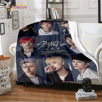 Funda Sofa Stray Kids