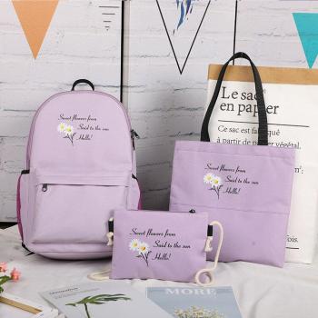 Cute Teenager Girl School Bag
