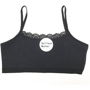 4pcs Girls Training Bras Lace Cotton 8-12T