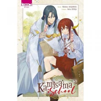 Kamisama School Tome 5 (Manga)