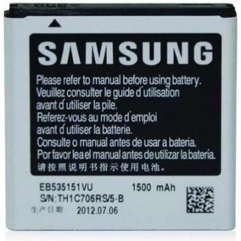 Remplacement Batterie 1500 mAh Li‑Ion Samsung Galaxy S Advance (I9070)