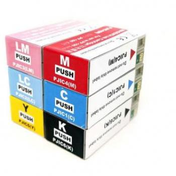 Epson Cartucho de Tinta Azul Cinturón C13S020448 – PP 100 / PP 50