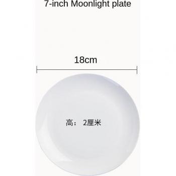 Premium White Bone China Tableware