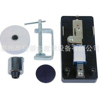 Middle School Electromagnetic Dot Timer