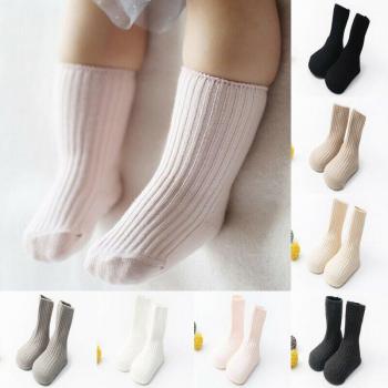 0-4T Infant Non-Slip Socks