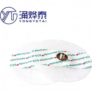 YYT Non-Woven ECG Electrodes