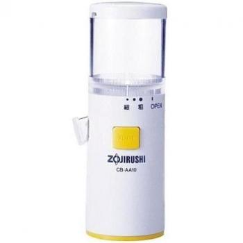 CB-AA10-WB Compact Electric Garbage Eliminator by Zojirushi