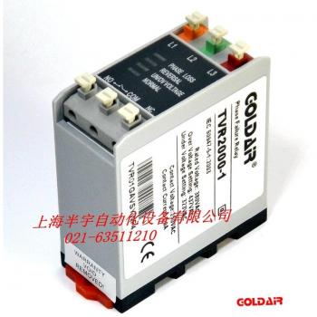 Protection de séquence de phases relais TVR2000Z-NQM