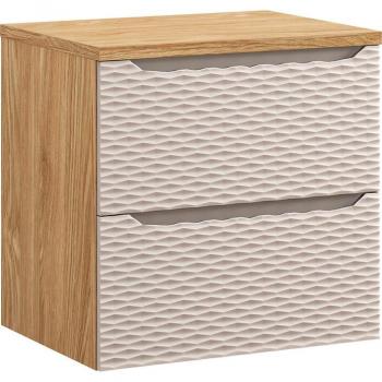 Meuble sous-vasque moderne 60 cm beige