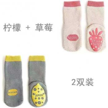 Warm Toddler Socks for Learning to Walk