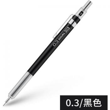 Sakura XS‑305 Kontinuierliche Karikaturlinie – Automatischer Metalleiter für Bleistifte 0,3 mm