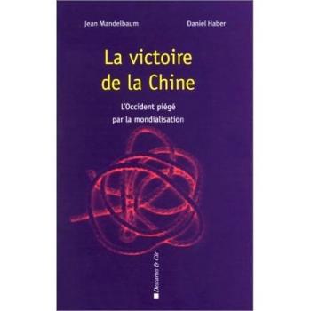 La Victoire De La Chine