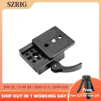 SZRIG – pince QR ARCA (50mm) pour appareil photo DSLR