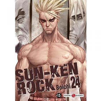 Sun-Ken Rock