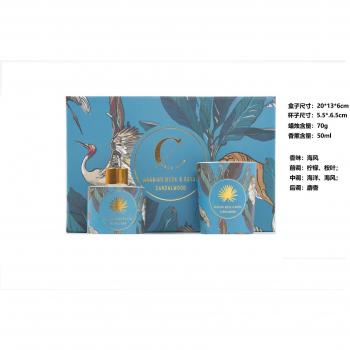 Caña de Cacao & Vela Oceánica
