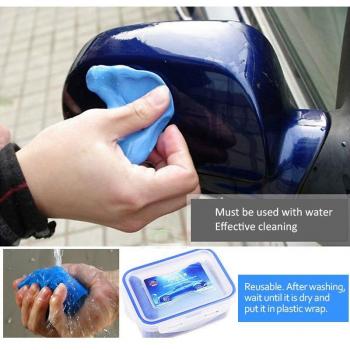 Auto Shine Magic Clay Bar