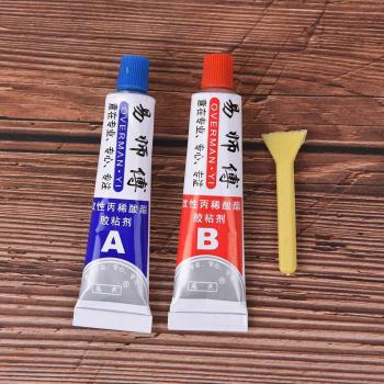 Adhésif Ultra‑Force 2 pièces – Bois et Cristal