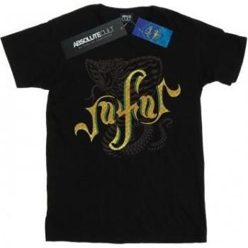 Lady Disney Aladdin Jafar Snake Print T‑Top – Black L