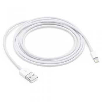 Apple MD818ZM/A