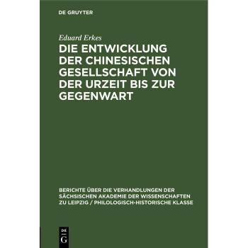 Vitalsource Technologies, Inc. Die Entwicklung der chinesischen Gesellschaft von der Urzeit bis zur Gegenwart
