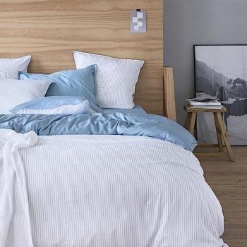 Essix Housse de couette imprimée en bambou bleu, SILLAGE Bleu 260 x 240 cm