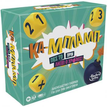 Kablab Juego de Mentes