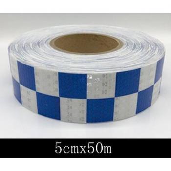 Motor Reflective Film