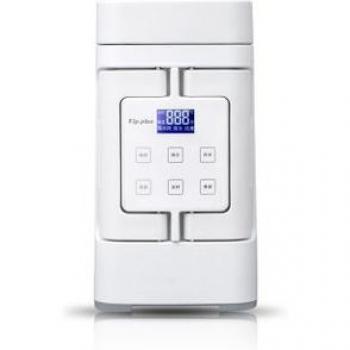 Reise-Thermokocher 600ml