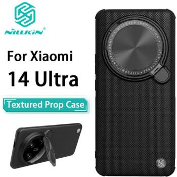 NILLKIN Magnetic Phone Case with Camera Protection for Xiaomi 14 Ultra