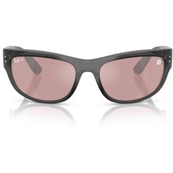 Mega Balorama Clear Lens Sunglasses (RB2289) – 14543E