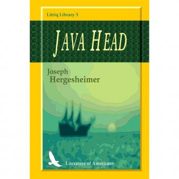 Java Head