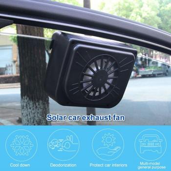 Universal Vehicle Solar Air Fan 15*6*11cm