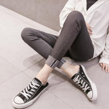 Schwangerenjeans für die Schwangerschaft