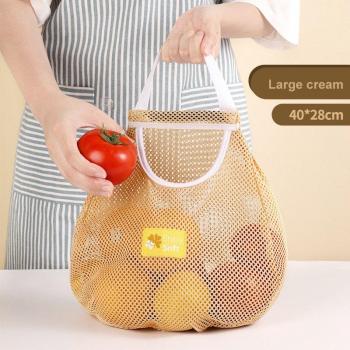 Onion Storage Mesh Bag