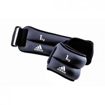 Adidas Ankle Weights 2 x 1kg