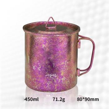 Titan Wasserbecher 450ml mit buntem Metallmund