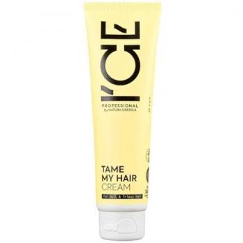 Creme Suavizante para Cabelos Ondulados 100 ml