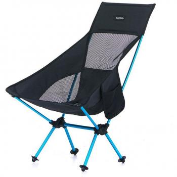 Naturehike Portable Beach Stool